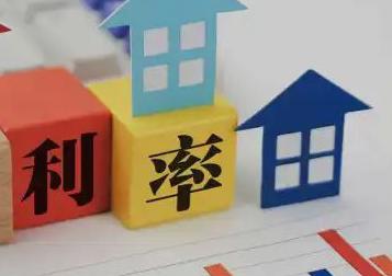 运城垣曲房产抵押贷款还不起银行怎么处理?